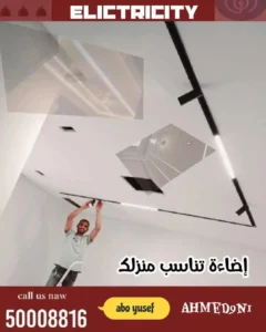 1000038838