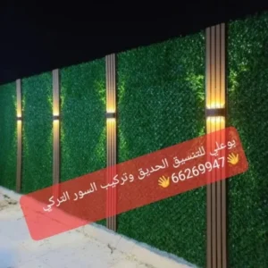 1000068763