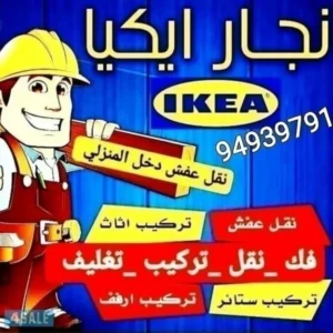 1000091561-1