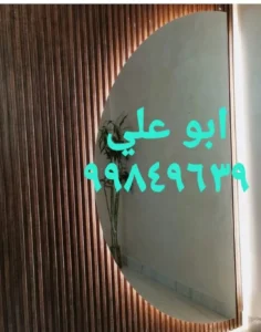 1000280209